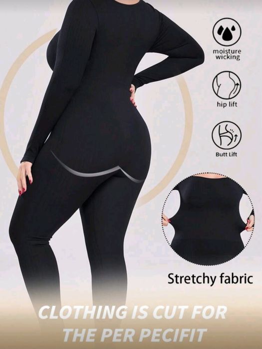 Стягащ безшевен гащеризон