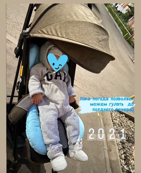 Коляска Текнум .