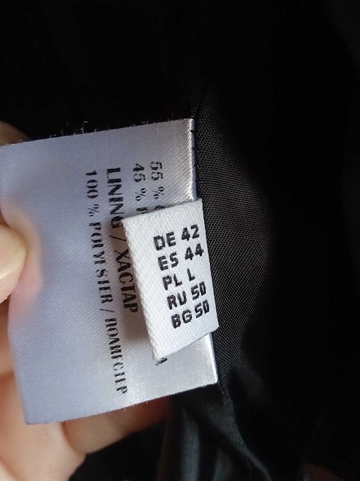 Черен костюм Ariston S