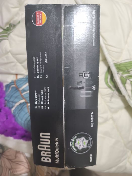 Mixer Braun generația 5