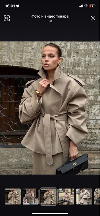 укороченный тренч женский