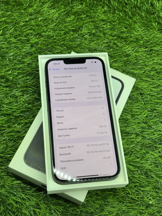 IPhone 16e / 128gb / 100% / ЛОМБАРД ДД / id0750