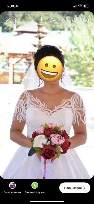 Свадебное платье