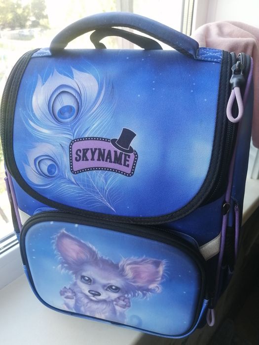 Школьный рюкзак (ранец)