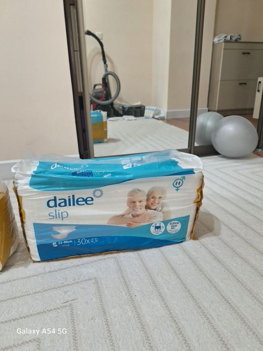 Памперсы Dailee 30 штук