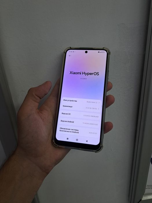 Redmi note 12 память 128gb холати яхши