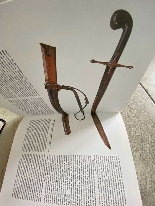 История на България 6 тома