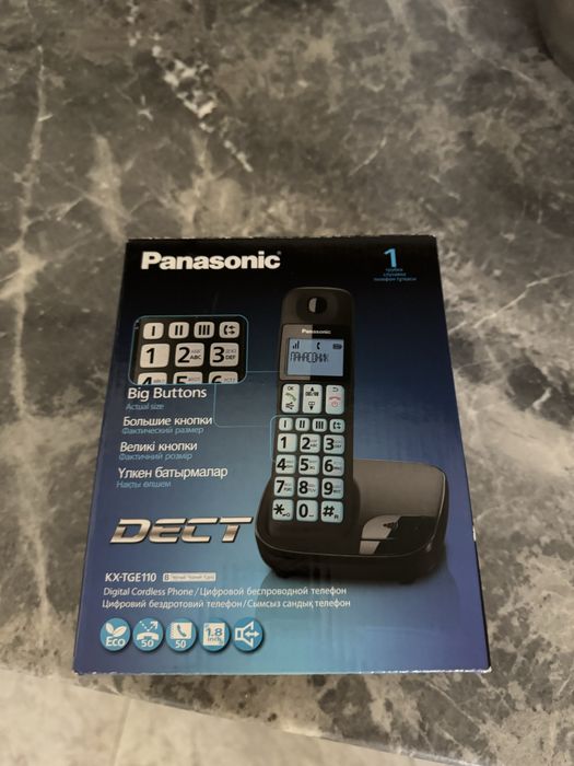 Panasonic Телефон Стационарный Домашний