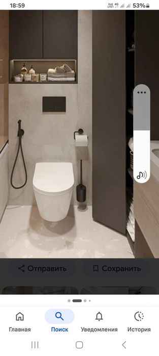 Ремонтно отделочные  работы.