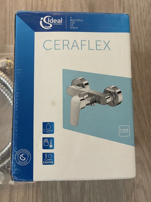 Baterie dus ( set complet)