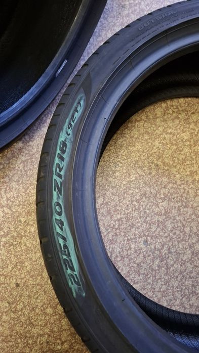 2бр летни гуми Pirelli P Zero 225 40 18