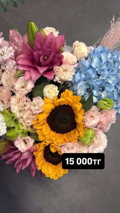 Продам свежие букеты цветов