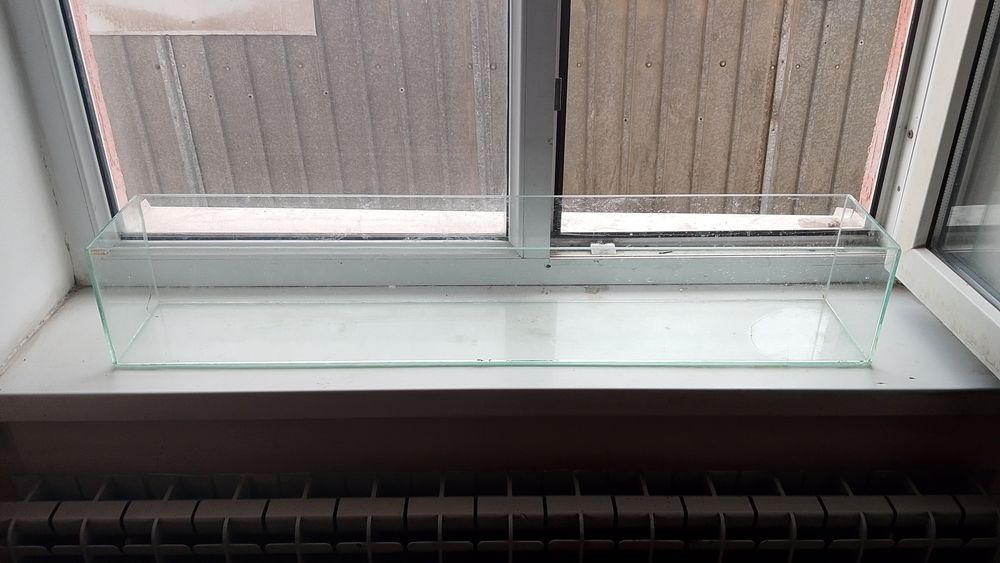 Аквариум комнатный