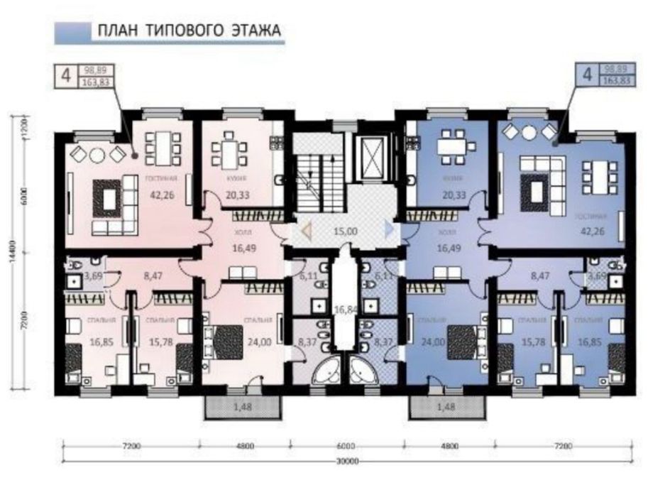 Продажа Габус на Ц-2 4/3/7 кирпич на Алайском