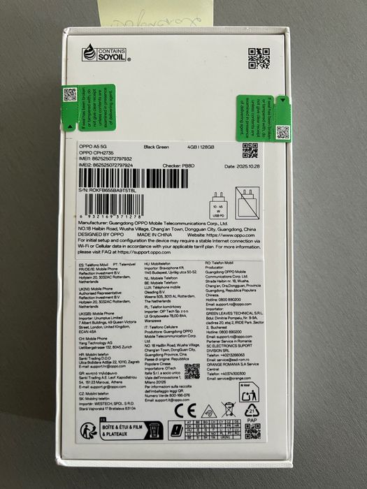 НОВ Oppo A5 5G 50 MP + 2MP Камера