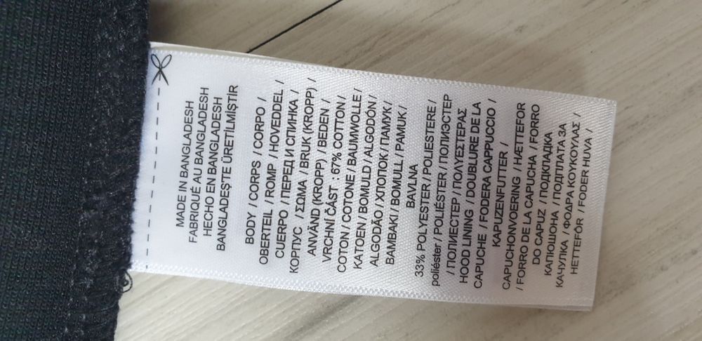 POLO Ralph Lauren Hoodie Mens Size L  НОВО! ОРИГИНАЛ! Мъжки Суичър!