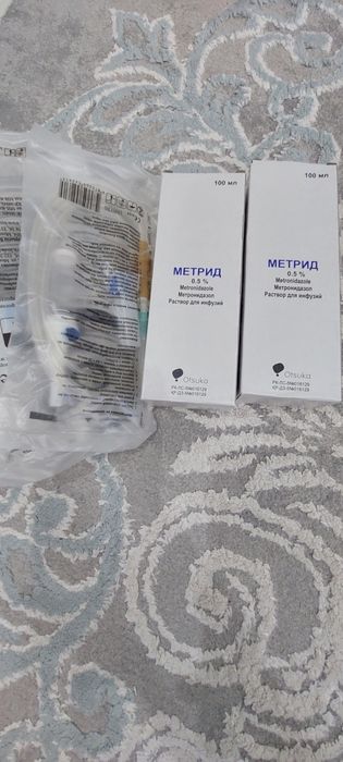 Метрид салқынға система новый 7 шт бар арзан берем