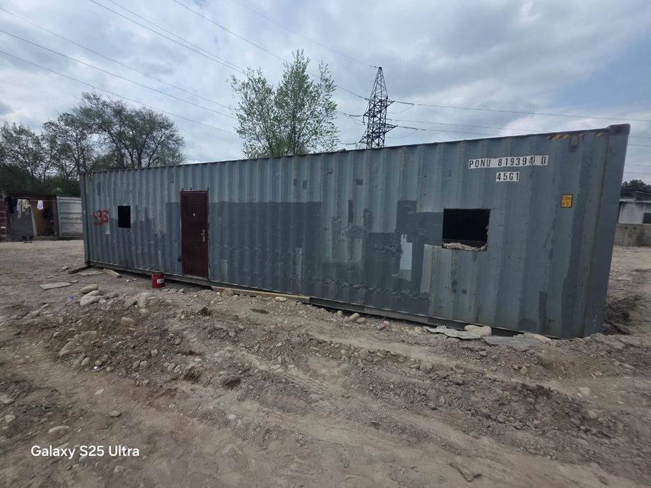 Кантенер сатылади 12 метыр