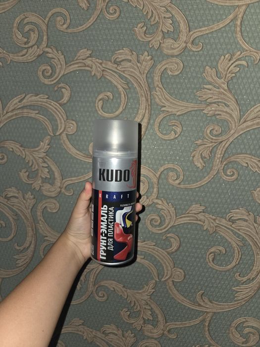 Баллончик с краской