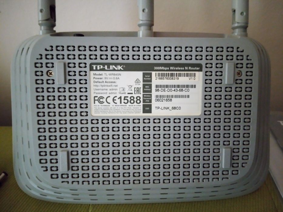 Wi-Fi рутер TP-LINK TL-WR845N