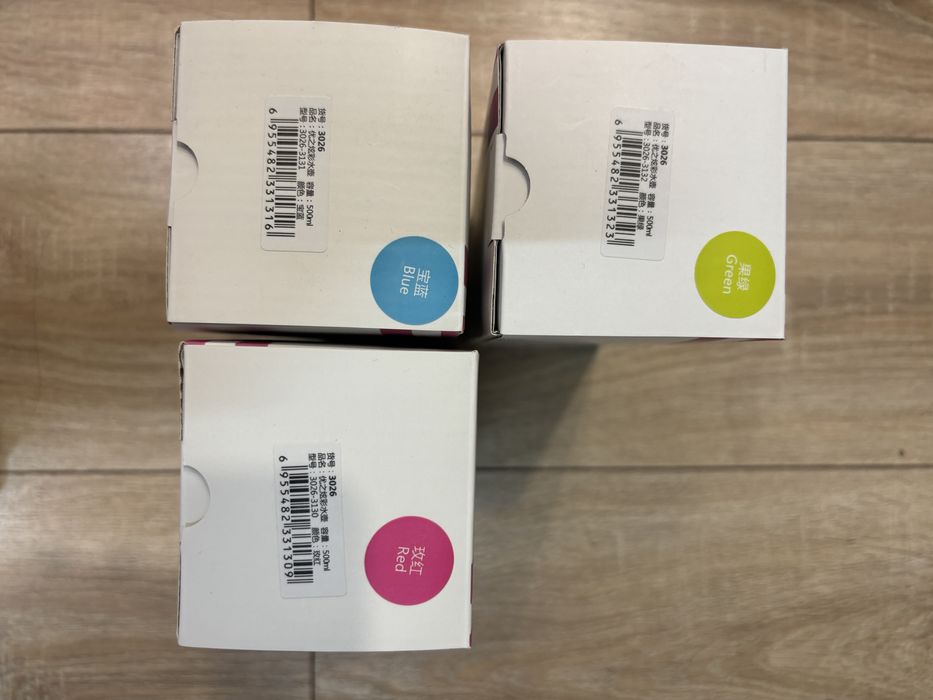 Спортивные бутыли Uzpace