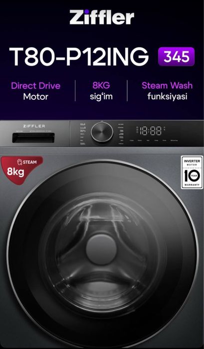 Стиральной машины ziffler