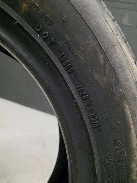 225/55/17 DUNLOP 4бр