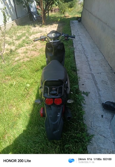 Продам мапед 165 куб