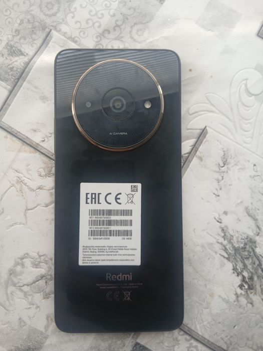 Телефон продам ..