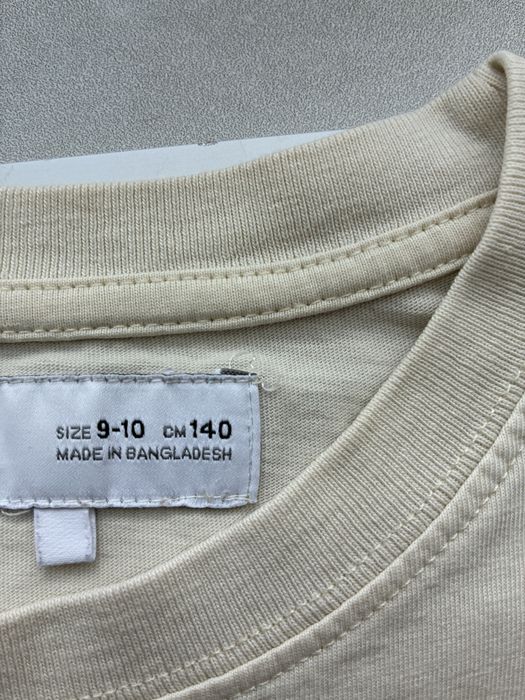 Tricou bej zara copii