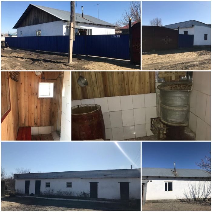 Продам частный дом