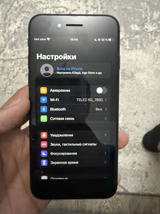 Iphone se 2020 64Gb 86%