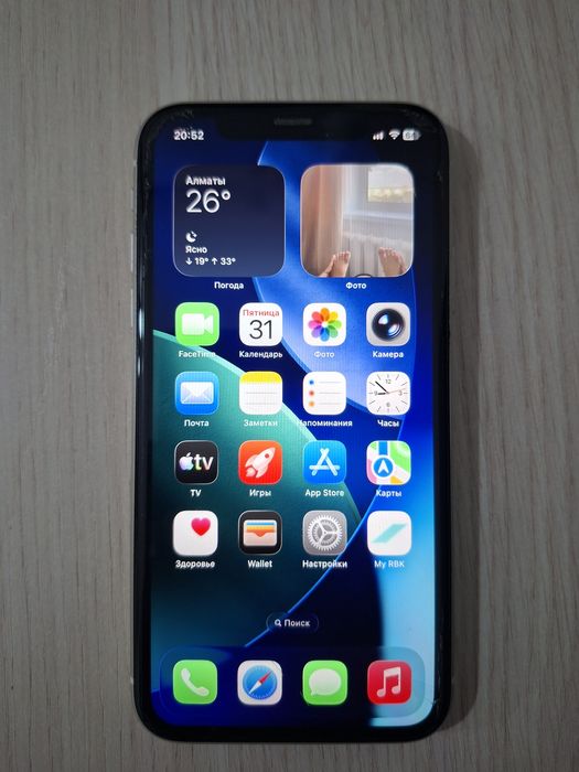 Iphone 11 white 128gb