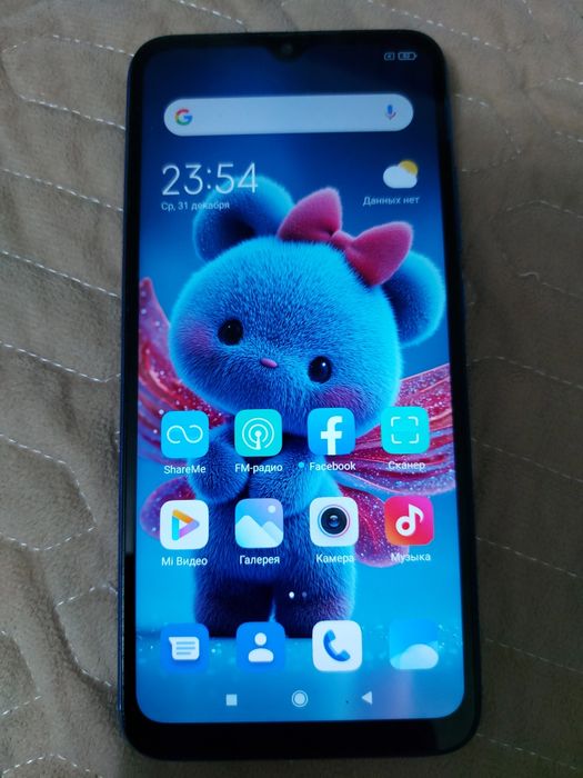 Redmi 9c Blue 64Gb
