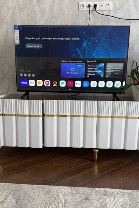 LG 130 см smart tv телевизор