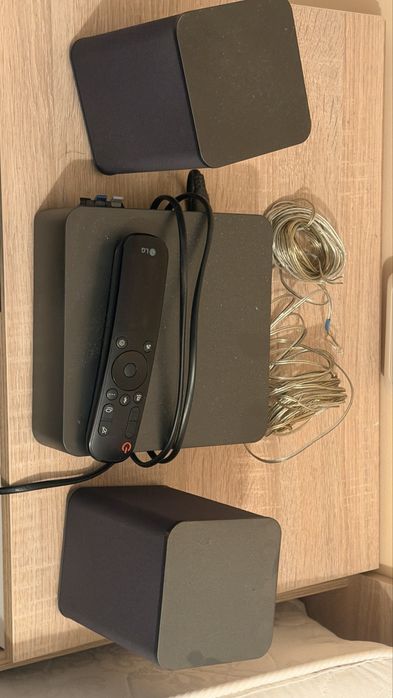 Саундбар LG S80QR 5.1.3 620W