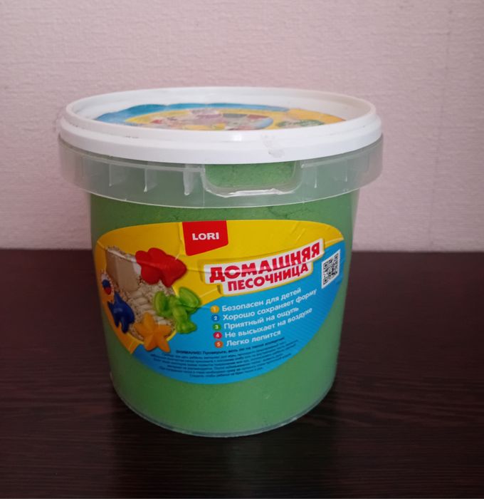 Продам детские игрушки