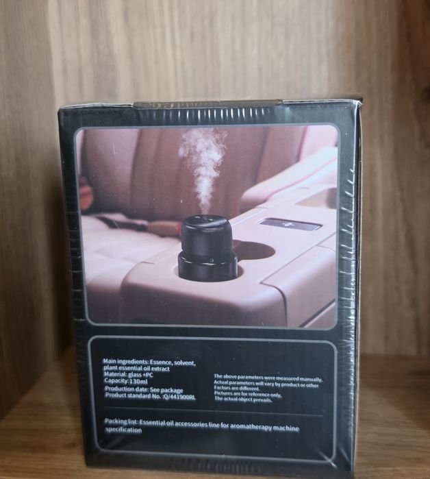 Odorizant auto  premium