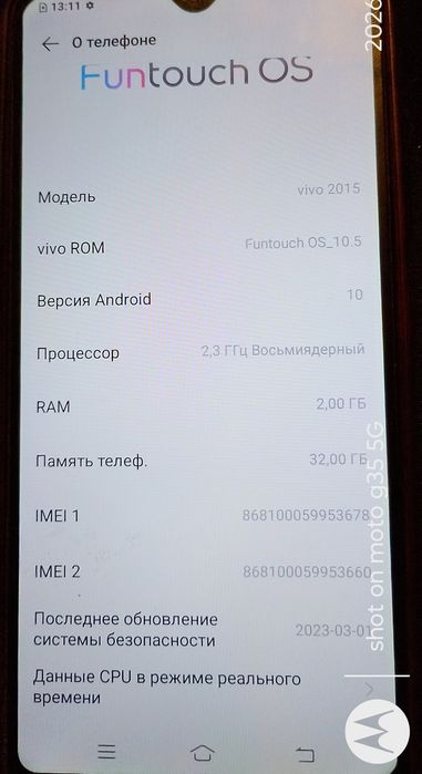 Продам 2 телефона вместе за 13. 000