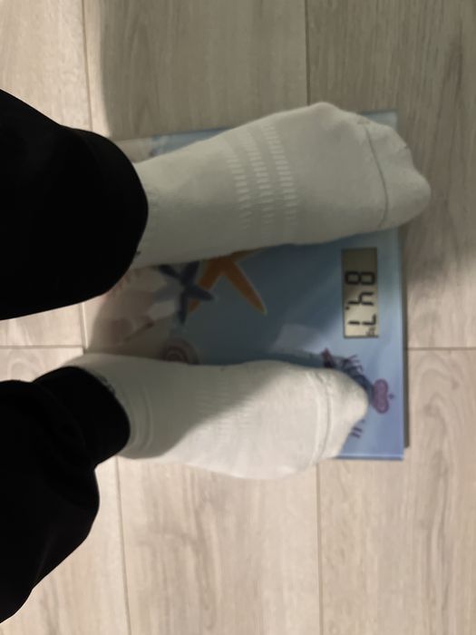 Кантар Keep calm and enjoy