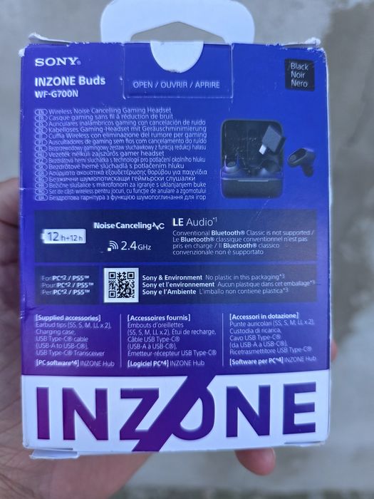 Sony Inzone WF-G700N