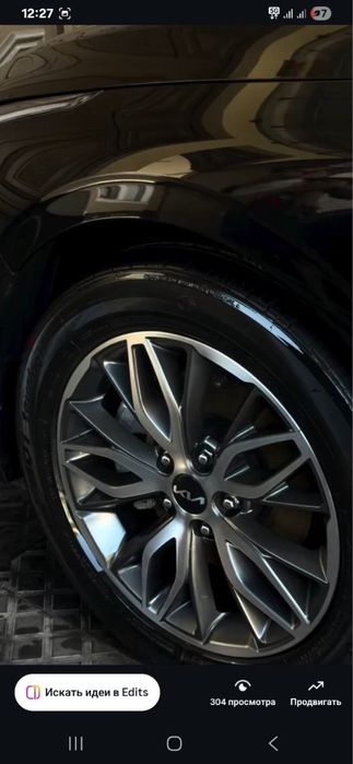 Выездная автомойка