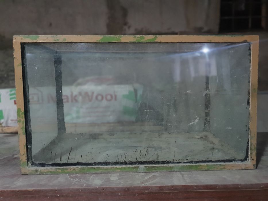 Akvarium ugolniklik