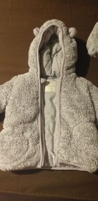 Пухкави якета като мечок