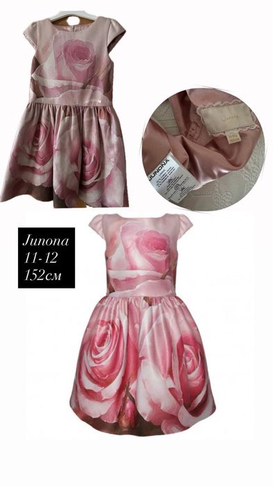 Junona рокли в розово и бяло 146-152см