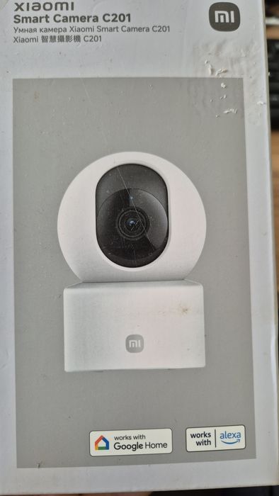 Xiaomi Smart Camera C201