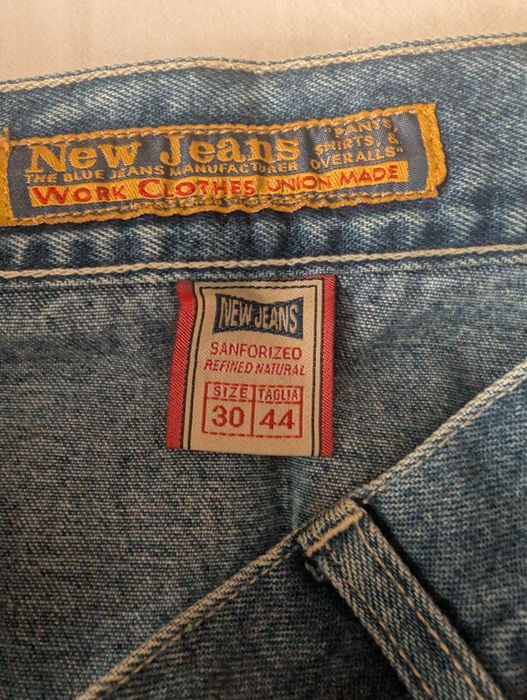 Дънкова пола с висока талия