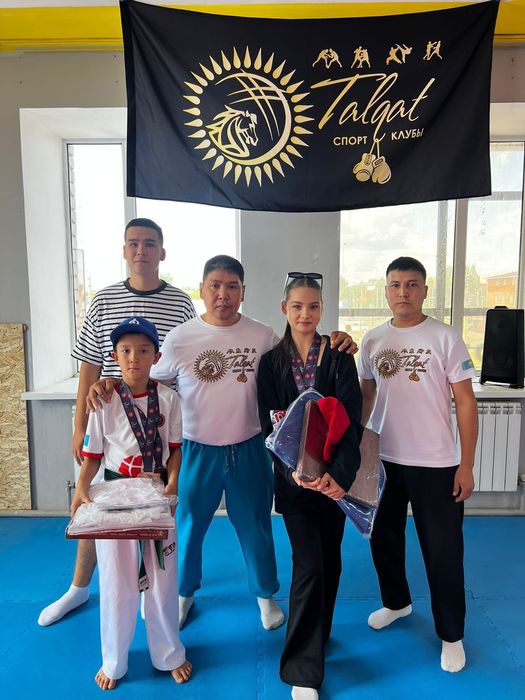 секцию бокса.  Женис 47