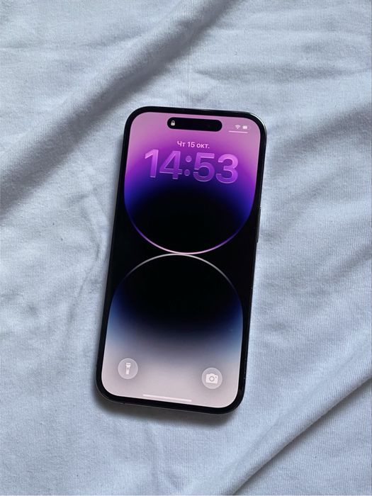 iPhone 14 Pro // 256gb, Deep purple