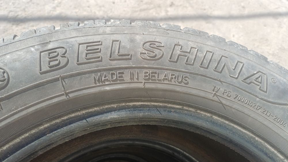 Продам резину лето R15